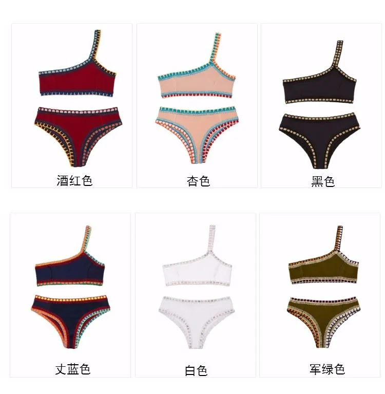 Women's Swimwear JUNE LIPS 12 Color White Dark Blue Beige Yellow Red Price 2 Piece Set Ladies Summer Beach Bikini 2022 Arrivals One