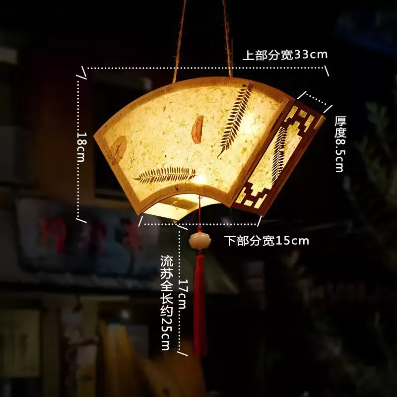 DIY Chinese retro style Portable Amazing Blossom Flower Light Lamp Party Glowing Lanterns For MidAutumn Festival Gift 220610