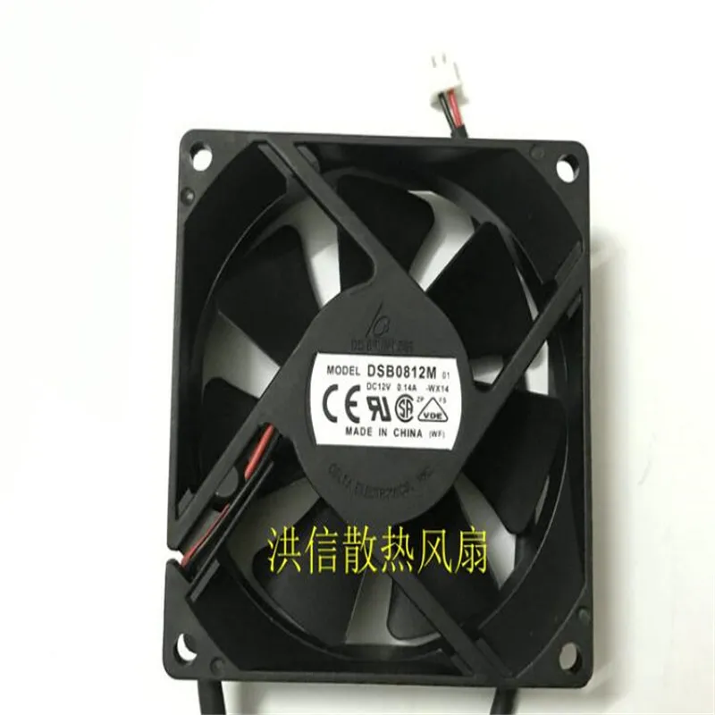 Оригинальная Delta 8025 DSB0812M DC12V 0,14A 8 см 80*25 мм с двумя проводными охлаждающим вентилятором