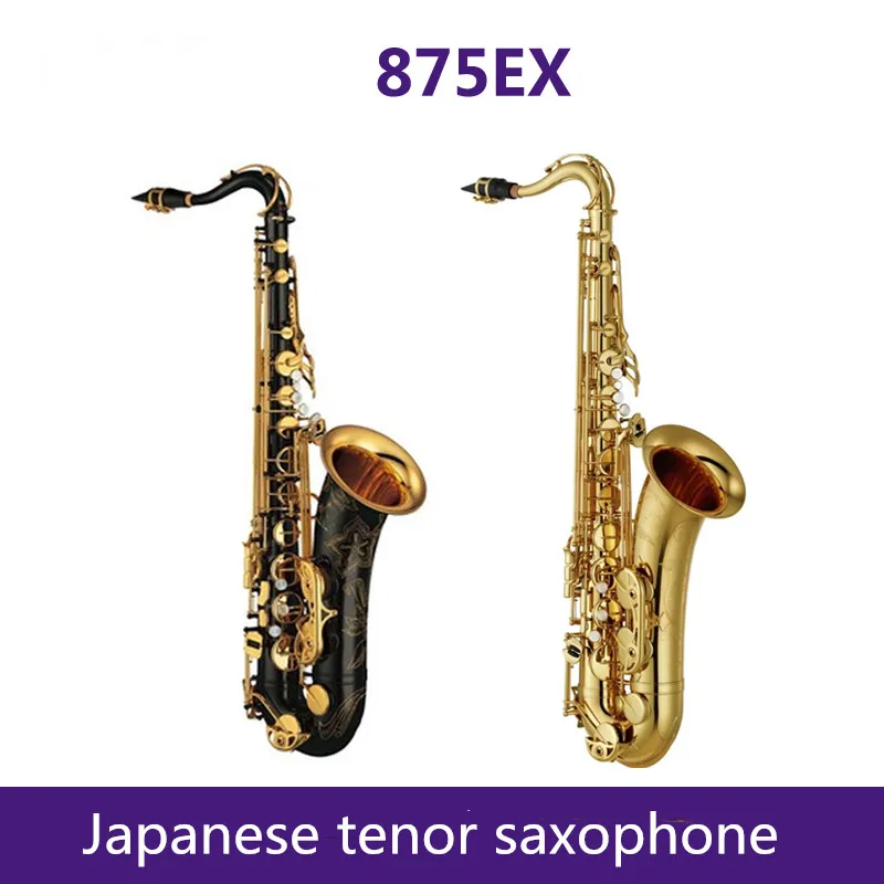 اليابان 875ex تينور فلات ب ساكسفون الذهب ورنيش الساكسفون تينور يسقط e ساكس الفضة مفاتيح