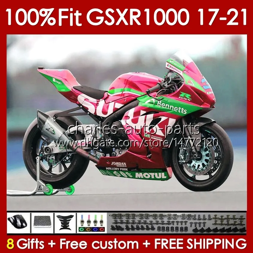 スズキK17 GSXR 1000 cc 17 18 19 20 21ボディワーク146NO.36 GSXR1000 1000CC GSXR-1000 2017 2018 2019 2020 2021 GSX-R1000 17-21 OEM Bodys Red Pearl