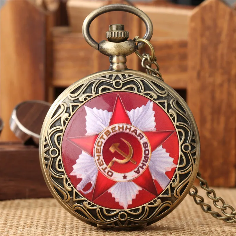 Orologio da taschino sovietico retrò stile martello falce CCCP URSS orologio analogico al quarzo unisex numero arabo collana catena souvenir