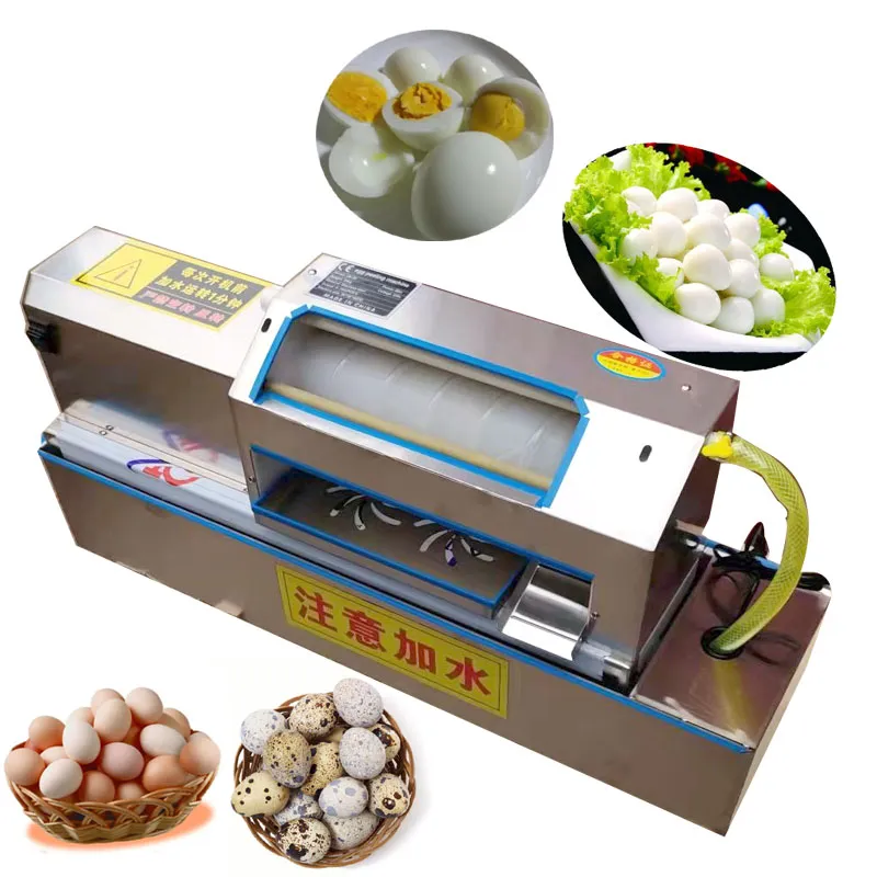 Commercial Quail Egg Peeling Machine Remover Egg Sheller Hard Boiled Egg Peeler For Sale