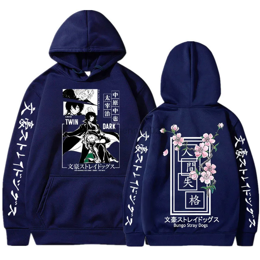 Anime Bungo Stray Dogs Hoodie Dazai Osamu Pullover Fleece Hooded