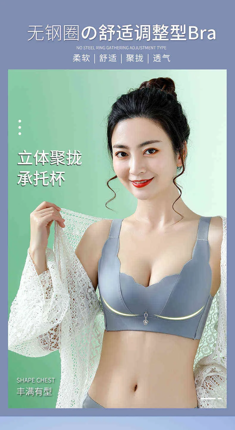 No Steel Ring Thin Cup Bra For Large Breasts, Push Up And Prevent