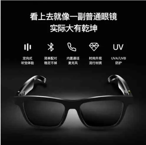 New smart glasses E10 sunglasses black technology can call listening to music bluetooth audio glasses H220411