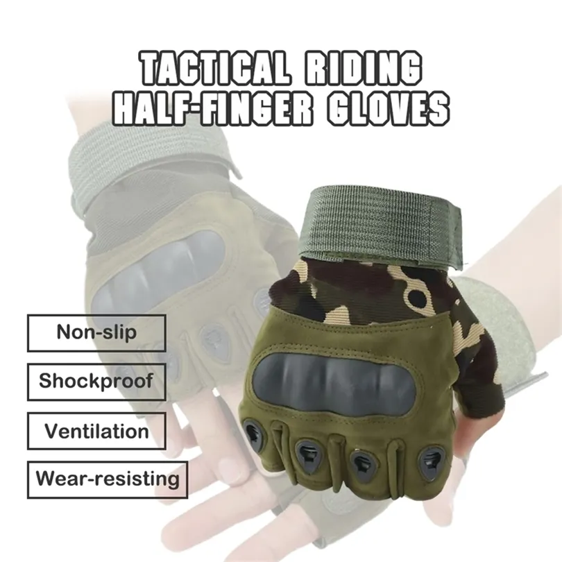 Наружные тактические перчатки Airsoft Sport Half Finger Type военный боевой костюм из углеродного волокна стрельба по охоте 220721