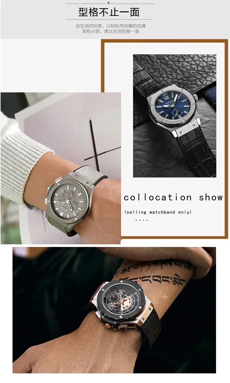 Hublot Strap BIG BANG Watchband Stainless Steel Buckle Free Webmaster Tools For Mens Real Cow Leather Rubber Watch 26x19mm Brown Black 220622 From Yao05 10.89 DHgate.Com