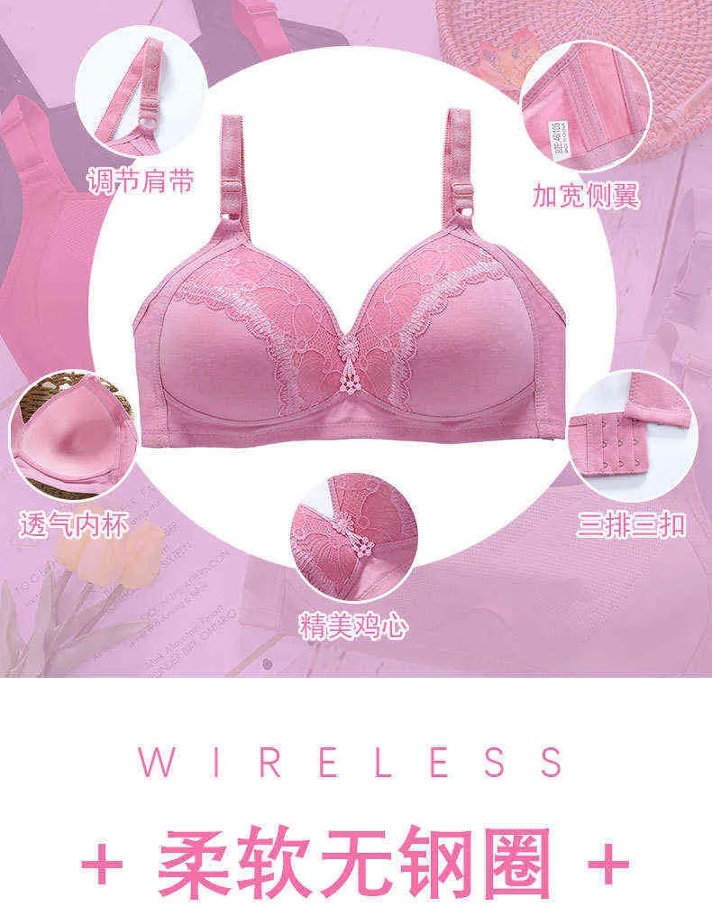 Large Size Women Rimless Bra Thin Die C D Cup Middle Age