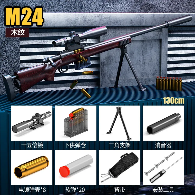 M24 Rifle Sniper Soft Bullet Manual Gun With Shells Blaster Shooting Model Launcher CS Toy for Adults Boys Outdoor Presents