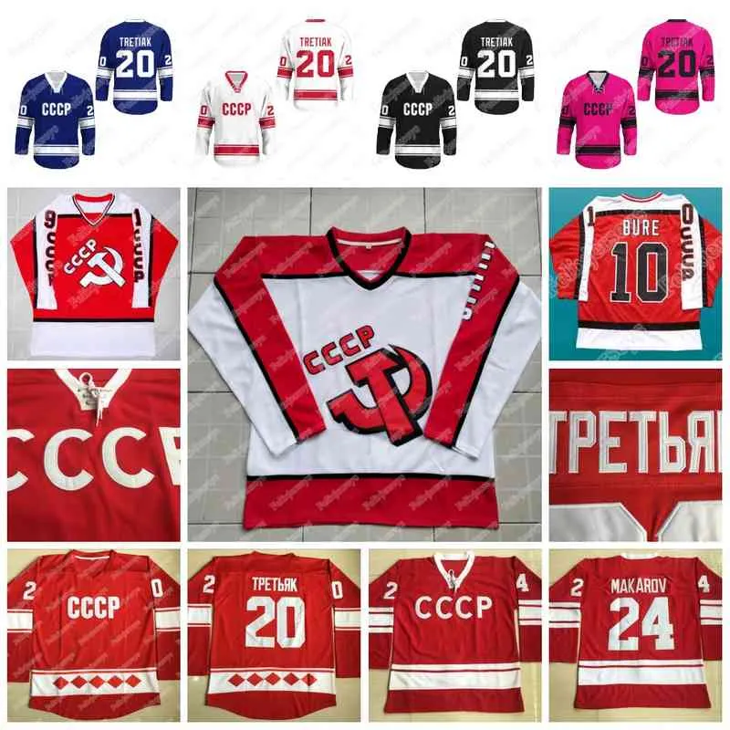 Thr 10 Pavel Bure 20 Vladislav Tretiak 24 Sergei Makarov 11 Igor Larionov Vintage 1980 CCCP Russia Home Rot genähtes Hockeytrikot