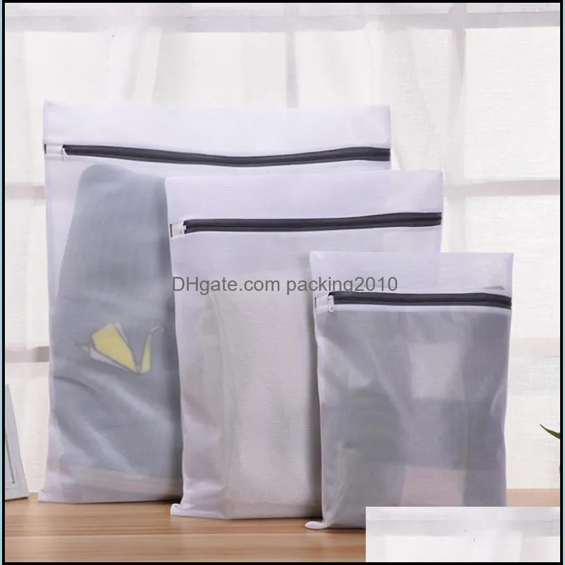 Laundry Wash Bags Mesh Drying Bag Clothes Lingerie Protection Drying Bag for Washing Machine Black and White