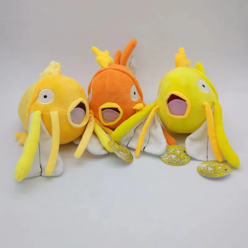 Anime Orange Jaune Carpe En Peluche Jouets Poupées Poupées En Gros Commerce Extérieur Cadeaux De Vacances