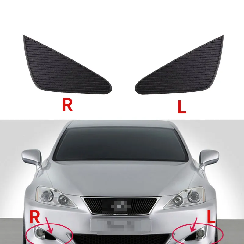 Pour Lexus IS IS250 IS350 2006-2008 pare-chocs avant grille inférieure antibrouillard Triangle revêtement d'habillage