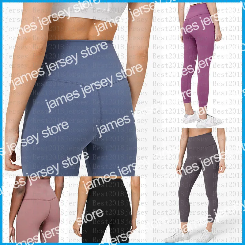 Novas roupas de ioga LU-32 cor sólida calças de ioga femininas de cintura alta para academia de ginástica leggings elásticas fitness feminina em geral calças justas para treino de ioga
