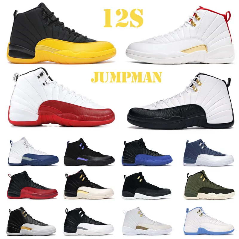 Michigan 12s hotsell outfit