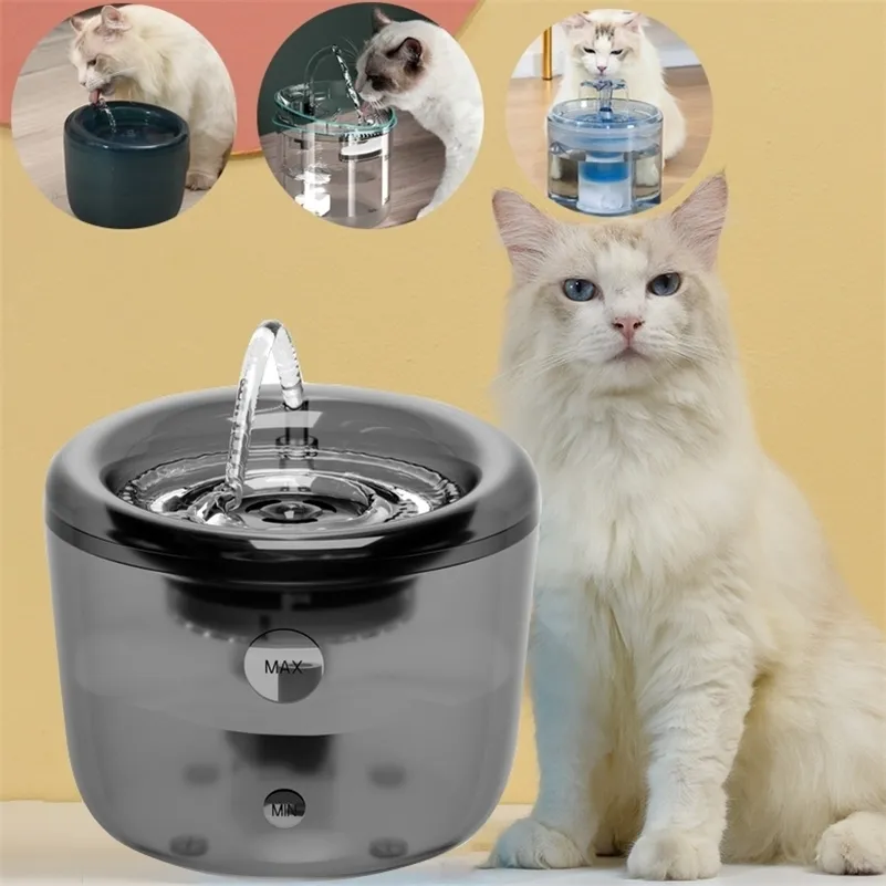 자동 센서 고양이 물 분수 음소거 펌프 피더 개 애완 동물 술 마시는 그릇 마시는 Dispenser for USB 전원 220323