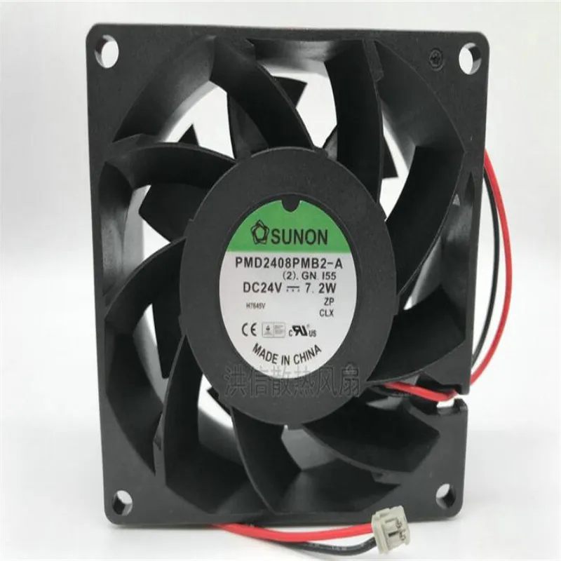 Ventilateur Sunon KDE2405PFVX - 50x50x10mm - 24V DC - 2.2W - 2 Fils - Neuf (Peut Avoir Un Défaut Esthétique)