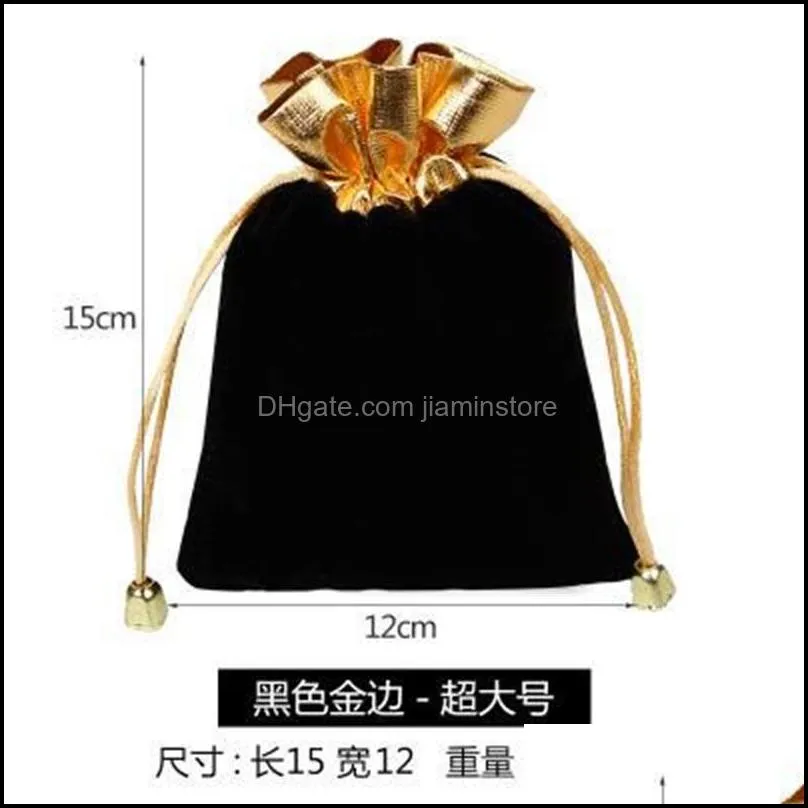 100pcs/lot black 7x9cm 9x12cm velvet beaded drawstring pouches jewelry gift pouch drawstring bags for wedding favors beads 1018 q2