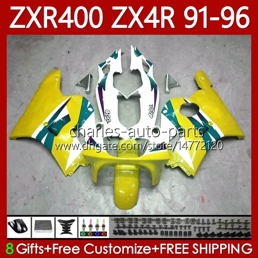 Bodywork For KAWASAKI NINJA ZXR-400 ZX 4R Cowling ZXR 400 CC 400CC Fairing 138No.109 ZX-4R ZXR400 New yellow 91 92 93 94 95 96 ZX4R 1991 1992 1993 1994 1995 1996 Body Kit