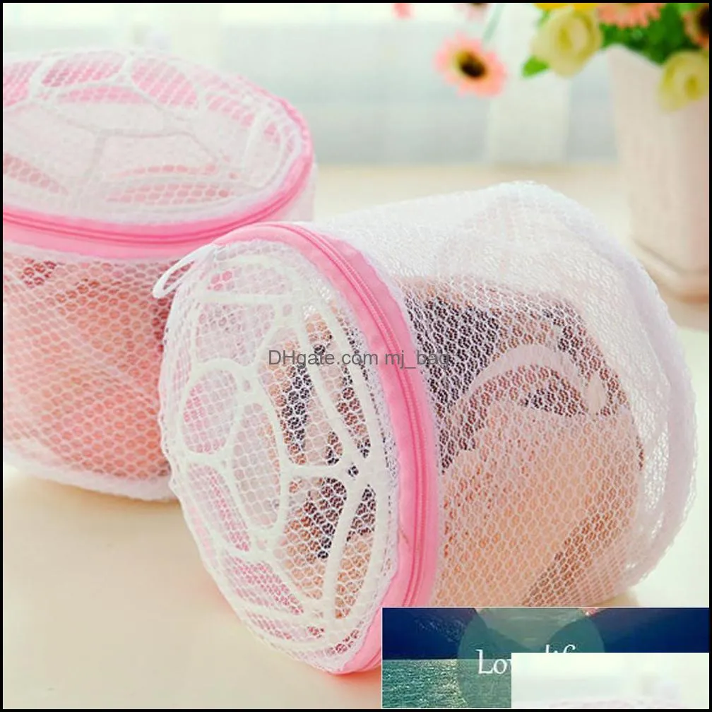 Laundry Bags For Dirty Clothes Lingerie Washing Home Use Mesh Clothing