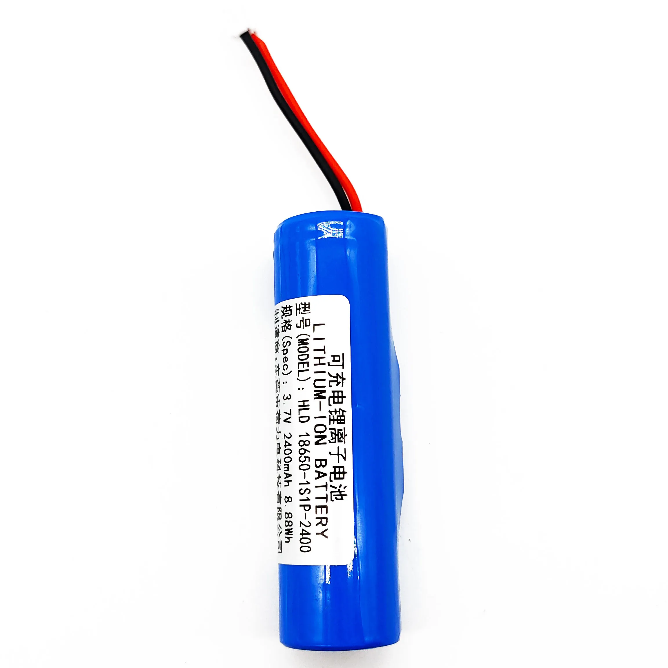 Battery Li-ion Battery Li-ion 3.7v 2200mAh 2500mAh 2600mAh 18650 بطارية ليثيوم أيون مناسبة للألعاب الجهاز المحمول