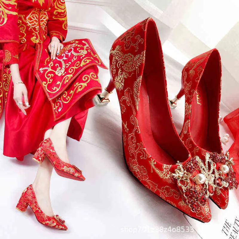 Red women's wedding shoes Chinese Xiuhe French small leather high heels thick engagement new single 220506