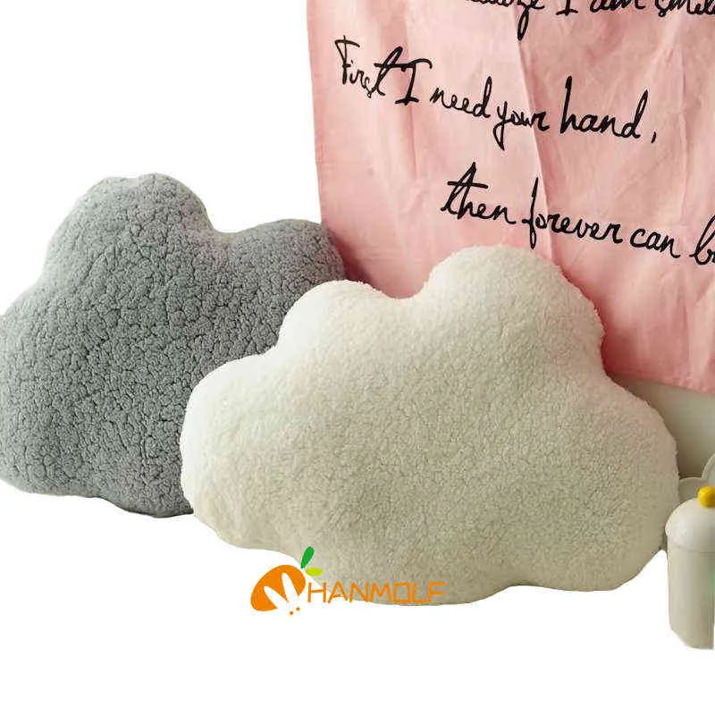 Soft Cloud Shape Plush Filled Cushion Decorative Nature Ornamental Children's Room Sofa Bar Shop Chair WhiteGrey Cm J220704