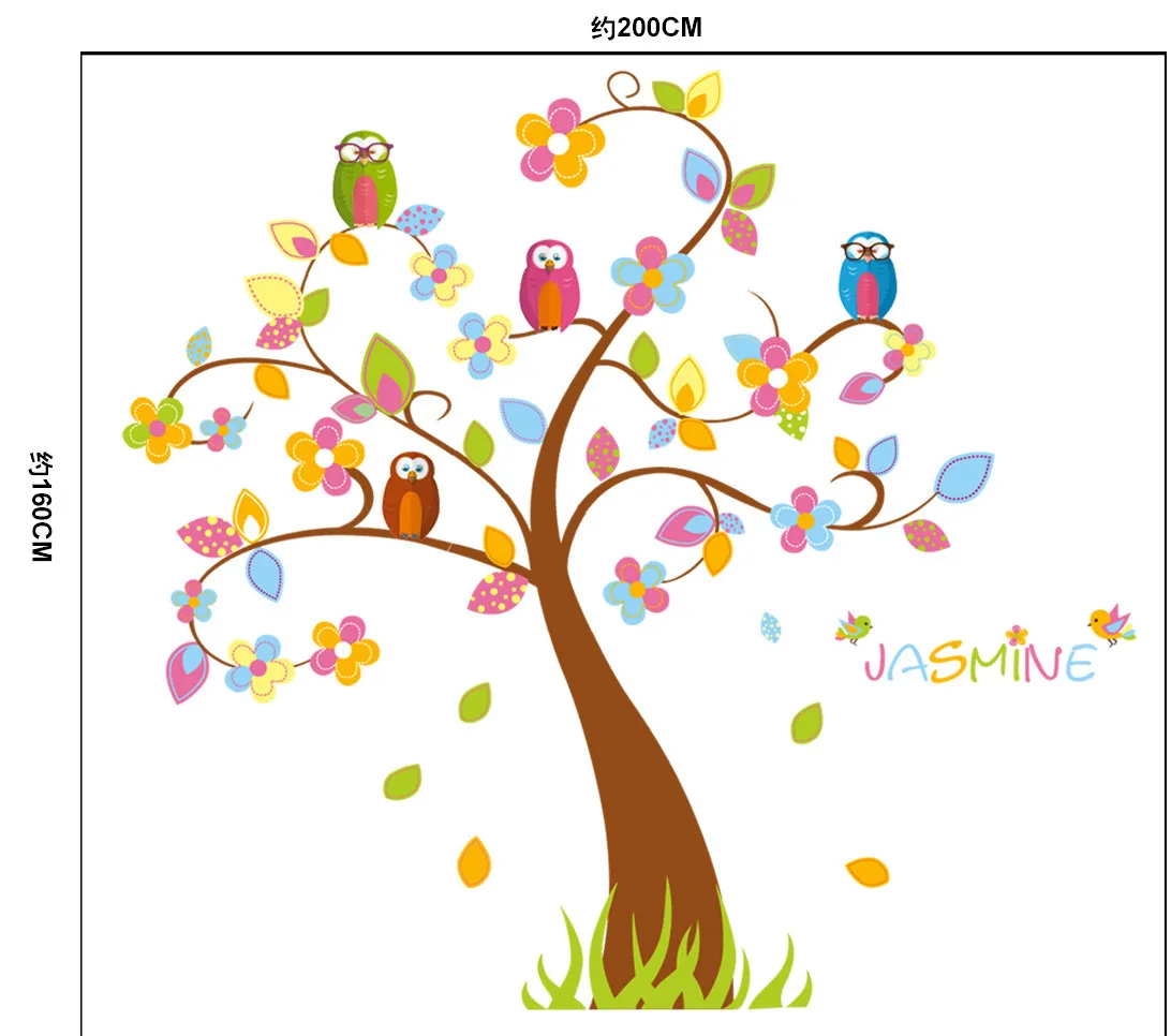 Chouettes sur l'arbre à fleurs art mural décor affiche de l'affiche colorée arbre et hibouls enfants décoration de chambre diy décoration de maison stick5310331