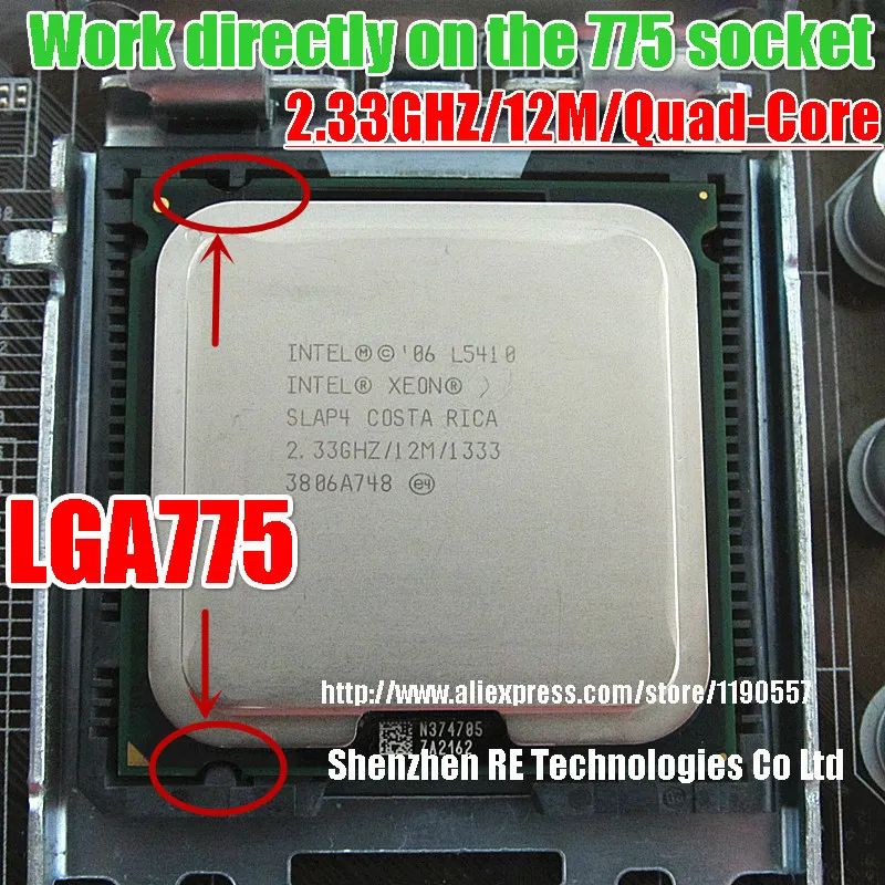 وحدة المعالجة المركزية Intel Xeon L5410 رباعية النواة 2.33 جيجا هرتز 12 ميجابايت بسرعة 1333 ميجاهرتز تعمل على اللوحة الأم LGA 775