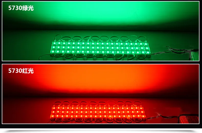 free shiping 2700-3500k red blue green yellow white DC 12V waterproof smd 3leds 5730 led module Advertising lamp modules lighting