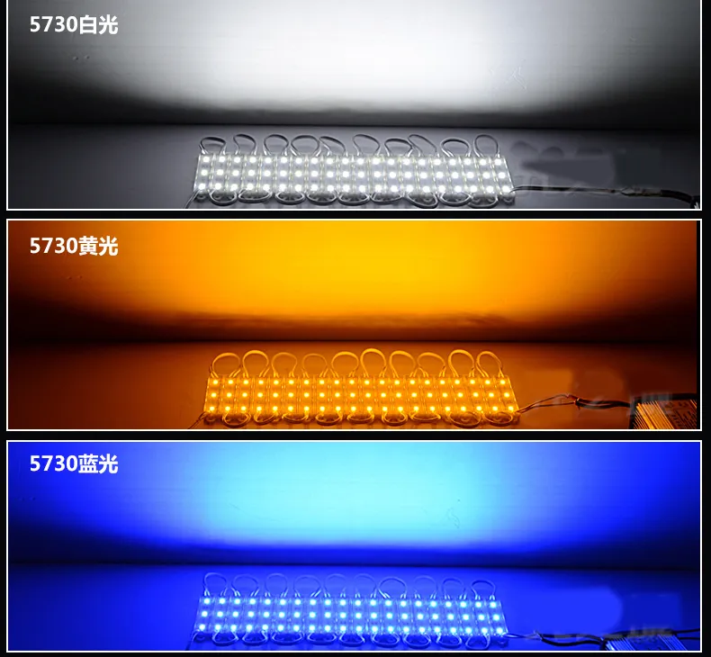 Pink Yellow red blue green cold white 5630 5730 LED Module 12v lamp Waterproof led modules Sign Box IP65