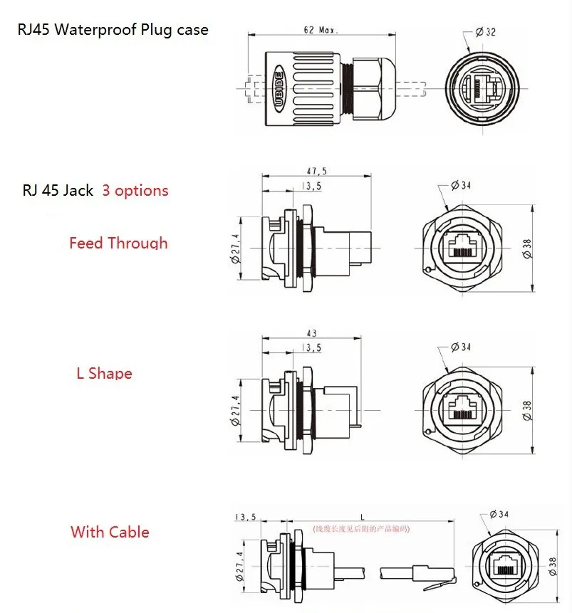 waterproof rj45 6