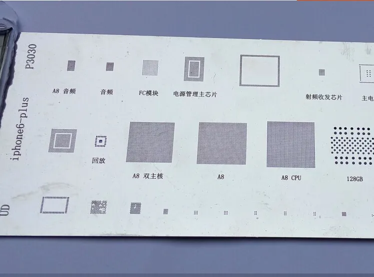 IC 수리 BGA Reballing 스텐실 템플릿 아이폰 4 4S 5 5C 5S 6 6 플러스 와이파이