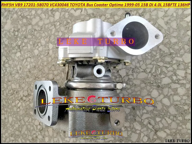 RHF5H VB9 17201-58070 17201-58070 1720158070 vc430046トヨタバスコースターOptimo 1999-2005 15Bディ4.0Lユーロ3; 15BFTE 4.1L 136HPのためのターボターボチャージャー