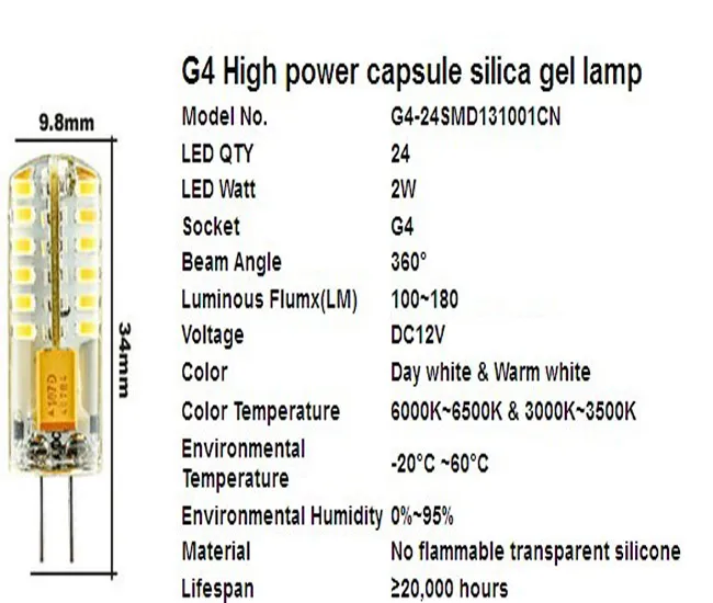 High quality Dimmable G4 Led 12V 24 Leds 3014 Chip Silicon Lamp DC12V Crystal Corn Light 3W Bulb Lighting 