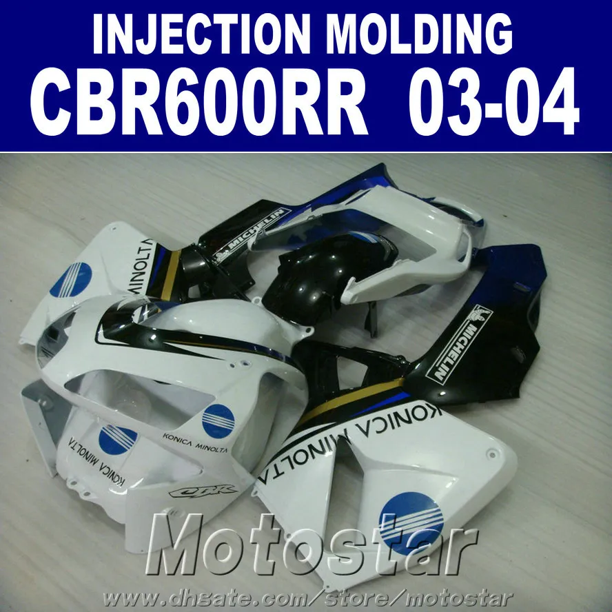 ホワイトブラックフェアリングキットホンダ2003 2004 CBR 600RR注射モールド03 04 CBR600RR ABSプラスチックフェアリングキット