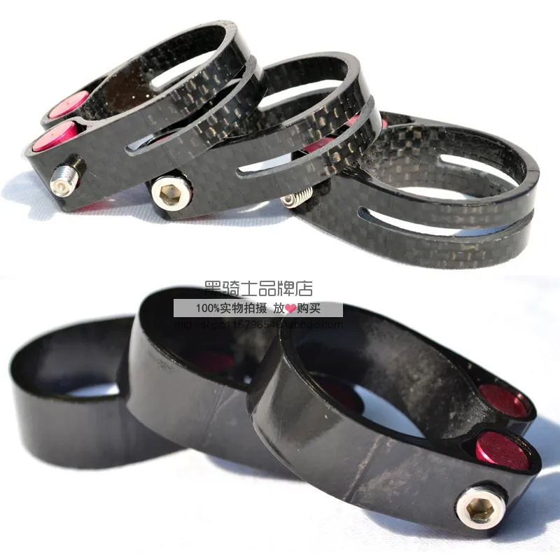 Sattelklemme Rot, Pince De Tige De Selle De Vélo 34,9 Mm