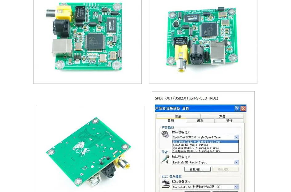 CM6631A USB 2.0 إلى SPDIF بصري محوري 24bit 192 كيلو هرتز بطاقة الصوت لوحة DAC