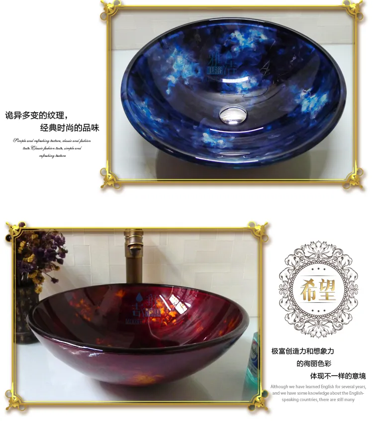 Bathroom tempered glass sink handcraft counter top round basin wash basins cloakroom shampoo vessel bowl HX008