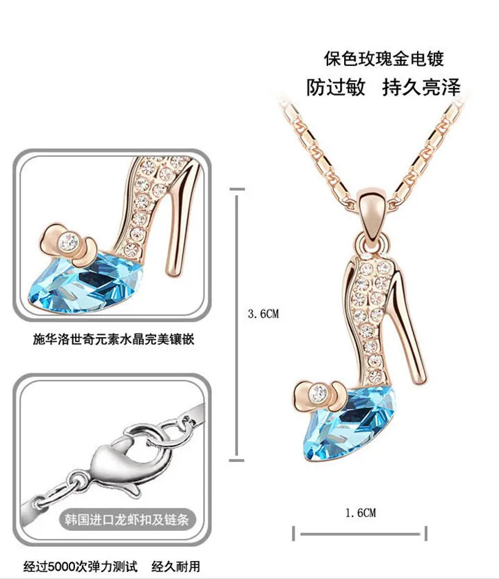 New Pendant Necklaces Austrian Crystal Cinderella Crystal Shoes Pendants 925 Stering Silver 18k Gold Plated Chains Fashion Jewelry 