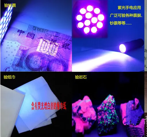2015 Nowy Mini Alumminum UV Ultra Violet 9 Latarka LED Latarka Lampa Light Light