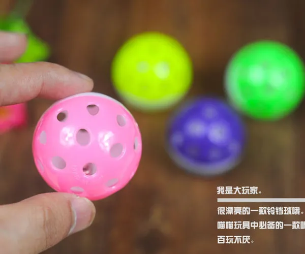 Wholesale Pet Product Pet Toys Cat Toys Playing Ball Will Bell Funny Hot Sale