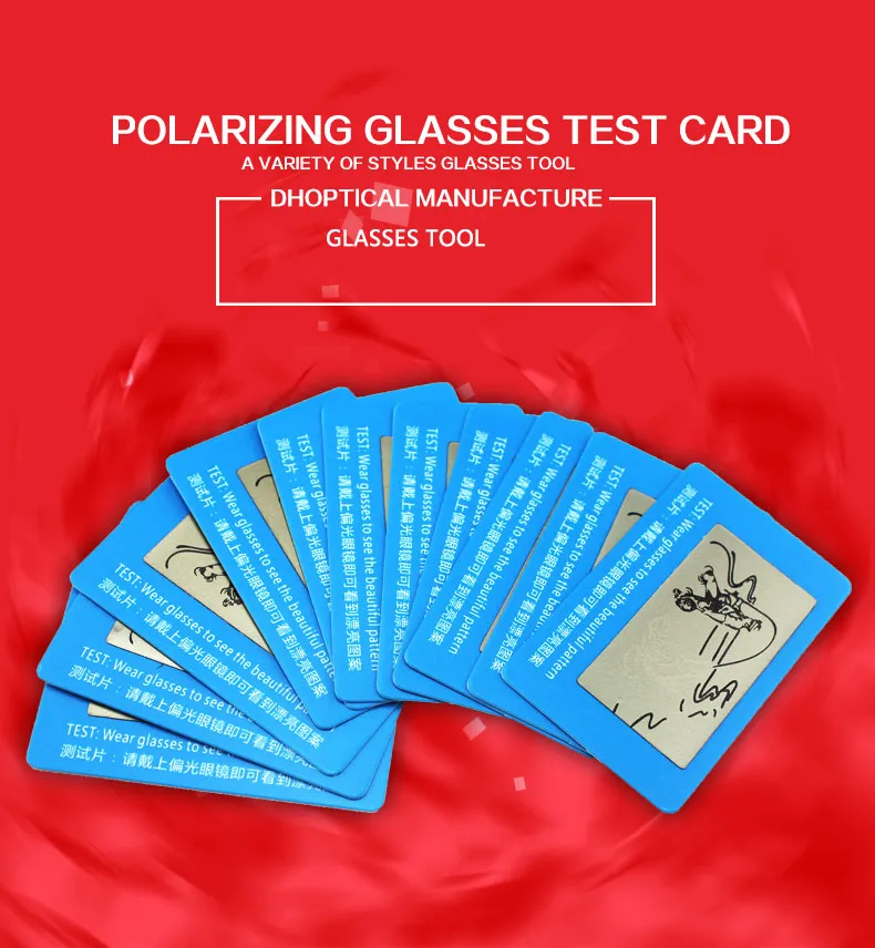 편광 안경 테스트 카드, 선글라스 polarzing 텍스트 카드 100pcs 무료 안경 가게 안경 액세서리 안경