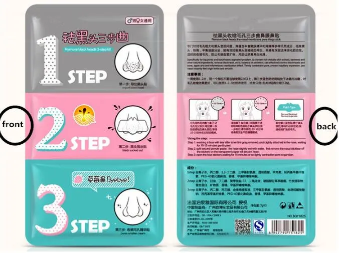 3 steg blackhead remover koreanska kosmetika ansikts ansikte blackhead mask acne charcoal ark mask skal av näsmask