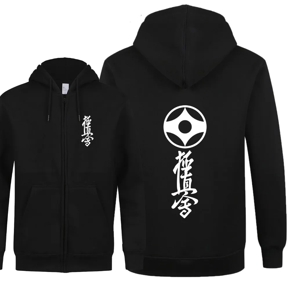 Atacado- Omnitee Kyokushin Karate Hoodies Kyokushin Logo Impresso Moletom Outono Masculino Fleece Jaqueta com Zíper Pulôver Casaco Masculino