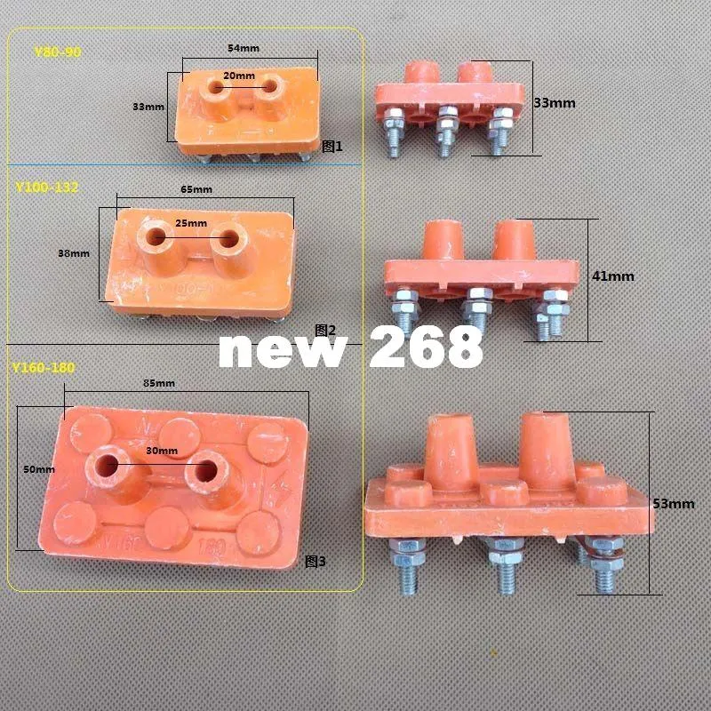 Y80-90 Motor Terminal Block - Splice Connector, Terminal Plate ...