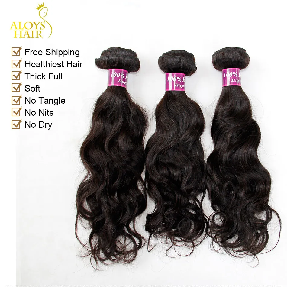 Indian Water Wave Wavy Virgin Hair Weave Bundles Unprocessed Raw Virgin Indian Remy Natural Wave Wavy Human Hair Weave Bundles