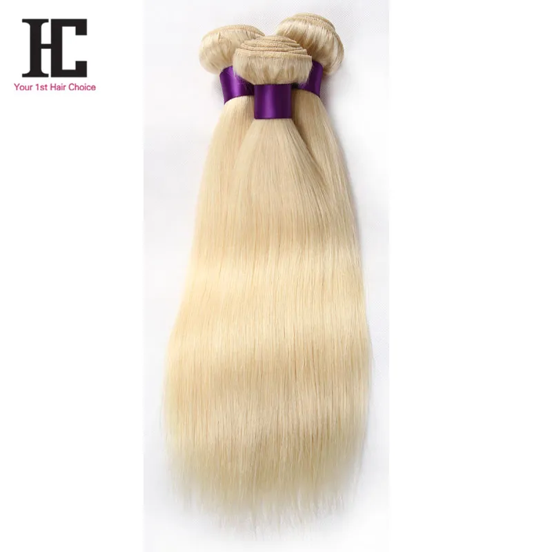 HC製品ブラジルブロンドバージンヘアバンドルディールズブラジルのバージンヘア3バンドル100 Hunam Hair Wefts Extensions9564501