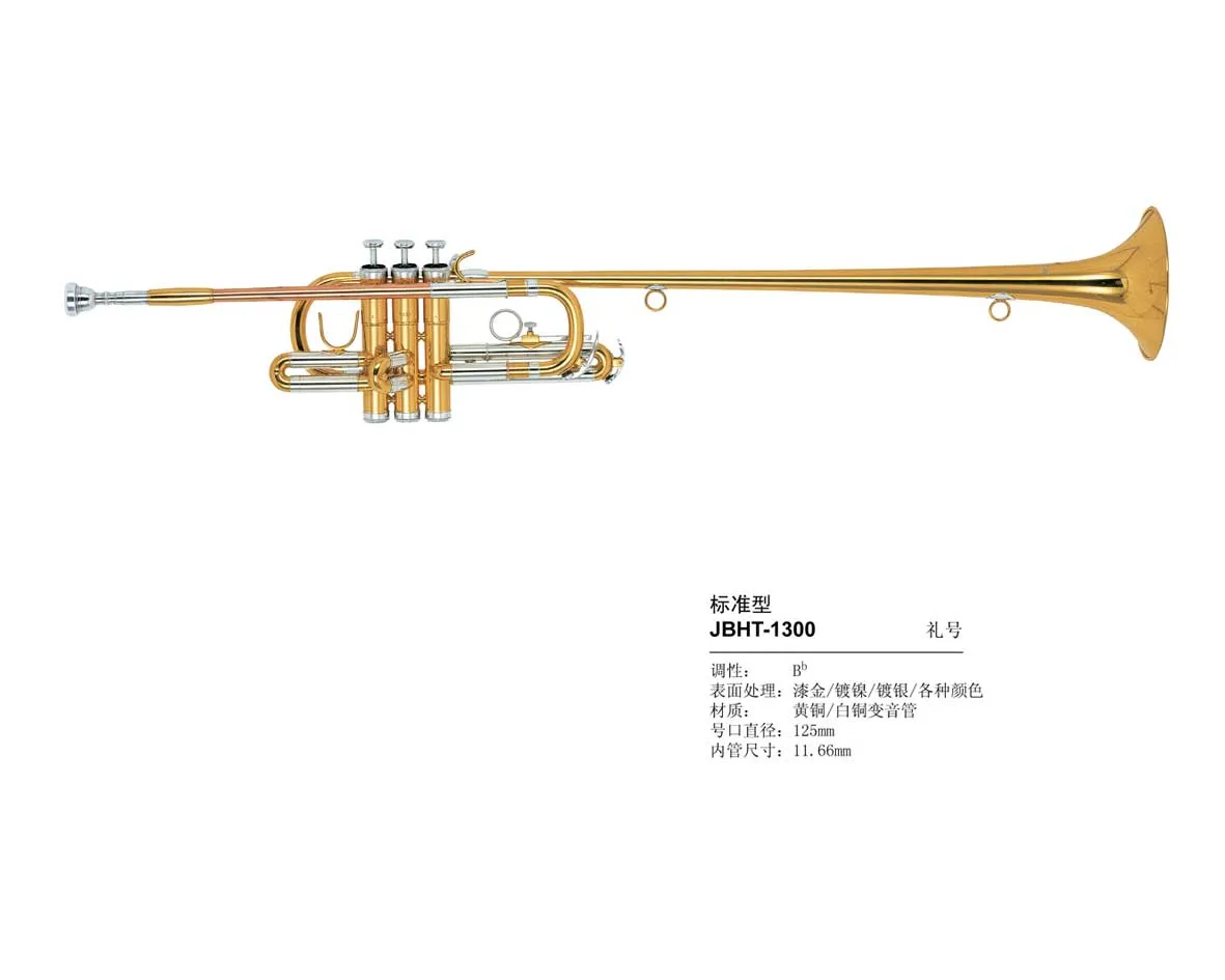Partihandel - JBHT-1300 Herald Trumpet Jinbao